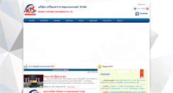 Desktop Screenshot of ktcbkk.com